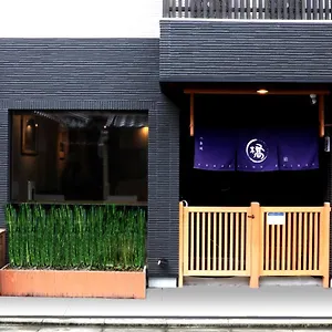 ***** Hotel Traveling Bridge Nijojo Giappone